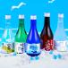  подарок на Bon Festival подарок японкое рисовое вино (sake) комплект лето. холодный sake японкое рисовое вино (sake) .. сравнение комплект Mini 300ml 5шт.@.. sake sake День отца подарок 70 плата Niigata Kouya sake структура 