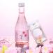  весна сезон ограничение японкое рисовое вино (sake) ....g задний Sakura комплект дзюнмаи сакэ сакэ гиндзё весна бутылка 300ml солнечный g задний коктейль . цветок видеть Sakura sake подарок подарок Niigata Kouya sake структура 