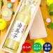 .. sake название inserting подарок оригинал этикетка 500ml. в коробке японкое рисовое вино (sake) . включая yuzu sake sake подарок день рождения . работа праздник .60 плата 70 плата женщина мужчина Niigata Kouya sake структура 