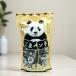  кунжут Panda 80g шт упаковка упаковка Niigata . земля производство сладости возможно love казаться Panda type . лен жарение кондитерские изделия жарение кондитерские изделия . земля производство чай .. закуска закуска Niigata внутри гора глициния Saburou магазин . покупка 