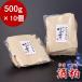  sake ..... sake ..500g 10 шт массовая закупка доска ... дуть снег сладкое сакэ амазаке ..... sake . упаковка Niigata Kouya sake структура 