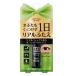 オートマティックビューティ リアルふたえリキッド 6ml AB-PR01 アイメイク アイプチ 二重まぶた クセ付け Automatic Beauty 送料無料 簡単 便利 軽量