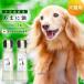  льняное семя масло ... масло 50ml 2 бутылка для домашних животных собака кошка льняное семя льняное семя масло низкотемпературный давление . Omega 3ama запах ru внутренний . масло маленький бобы остров оливковый Islay ndo