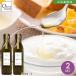 a.. масло 200ml 2 шт. комплект льняное семя масло ....ama запах ru низкотемпературный давление . Omega 3 α-lino Len кислота DHA EPA внутренний . масло маленький бобы остров оливковый Islay ndooliveisland
