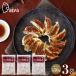 ... еда ... udon. кожа .... рефрижератор гёдза оригинальный .... для бизнеса 3 пакет комплект (1 пакет на крупный 50 шт ) бесплатная доставка рефрижератор прохладный рейс оливковый Islay ndooliveisland