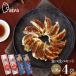 ... еда ... udon. кожа .... рефрижератор гёдза еда . сравнение комплект каждый 2 итого 4 пакет комплект (1 пакет на крупный 10 шт соус есть ) бесплатная доставка рефрижератор прохладный рейс оливковый Islay ndo