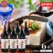  maru sima круг остров соевый соус тест соевый соус 900ml×6шт.@ бесплатная доставка maru sima соевый соус суп соевый соус круг остров соевый соус .. соевый соус маленький бобы остров соевый соус маленький бобы остров прямая поставка оливковый Islay ndooliveisland