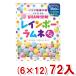  тест . сахар 30g Rainbow Lamune Mini (6×12)72 входить (Y12) ( кейс распродажа ) Honshu часть бесплатная доставка 