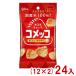 . мыс Glyco 26gkomeko гребешок тест (12×2)24 входить ( закуска рис . снэки сладости закуска подарок ....) (Y80) Honshu часть бесплатная доставка 