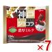 . мыс Glyco Kobe мясо для жаркого to шоколад . толщина молоко 104g×7 пакет входить ( White Day шоколад сладости подарок ) (Y80) (new) Honshu часть бесплатная доставка 
