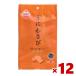 .. рис ... васаби 22g×12 входить ( морской еж васаби ... рисовые крекеры рис ... маленький пакет сладости ) (Y80)( кейс распродажа ) Honshu часть бесплатная доставка 