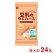 brubon16 листов соевое молоко. вафли (6×4)24 входить (Y10)( кейс распродажа ) Honshu часть бесплатная доставка 
