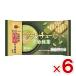 brubomb ланч .-ru.. зеленый чай 16 листов ×6 пакет (.... превосходный рассылка ) ( большой пакет сладости подарок Event .. товар массовая закупка ) (Y80) (re)* Honshu часть бесплатная доставка 