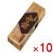  Сугимото магазин маленький . бобовая пастила 400g×10 входить (... бобовая пастила .. японские сладости сладости десерт конфеты подарок массовая закупка ) (Y60) Honshu часть бесплатная доставка 