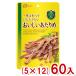na..24g один раз. еда .. получив хочет .... на .(5×12)60 входить ( закуска ) (Y10)( кейс распродажа ) Honshu часть бесплатная доставка 