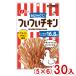 na..40g. когда .chi gold f ride chi gold способ тест (5×6)30 входить ( курятина вяленое мясо закуска закуска ) (Y10)( кейс распродажа ) Honshu часть бесплатная доставка 