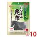 na.. закуска . ткань 23g×10 входить ( Hokkaido производство . ткань ... закуска sake. . сладости подарок массовая закупка ) (Y80) Honshu часть бесплатная доставка 