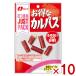 na..JUST PACK выгодный karu Pas 24g×10 входить ( срок годности 2026.12 конец месяца ) ( Just упаковка закуска деликатес закуска сосиски ) (np-3) почтовая доставка бесплатная доставка по всей стране 