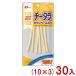 na..18g JUSTPACKka man вуаль ввод chi- треска (10×3)30 входить ( Just упаковка сыр закуска деликатес закуска ) (Y80) Honshu часть бесплатная доставка 