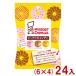  сосна 75g пончики сладости (6×4)24 входить ( Mister Donut сотрудничество конфеты сладости сладости подарок много ) (Y80) Honshu часть бесплатная доставка 