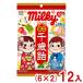  Fujiya 65g Mill ключ Mini Chitose конфеты пакет (6×2)12 пакет входить ( ограниченное количество "Семь, пять, три" сладости сладости ) (Y80) (re)* Honshu часть бесплатная доставка 