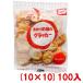  передний рисовое поле кондитерские изделия 20g передний рисовое поле. cracker (10×10)100 входить ( сладости закуска подарок ) (Y10)( кейс распродажа ) Honshu часть бесплатная доставка 