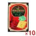  передний рисовое поле кондитерские изделия 5 листов ×6 пакет черный перец cracker (BOX модель ) 10 входить (Y80) ( кейс распродажа ) Honshu часть бесплатная доставка 