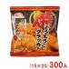  передний рисовое поле кондитерские изделия 12g. кукуруза cracker (15×20)300 входить ( закуска ) (Y12)(2 кейс распродажа ) Honshu часть бесплатная доставка 