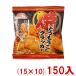  передний рисовое поле кондитерские изделия 12g. кукуруза cracker (15×10)150 входить ( снэки закуска ) (Y10)( кейс распродажа ) Honshu часть бесплатная доставка 