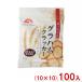  передний рисовое поле кондитерские изделия 15g Graham cracker (10×10)100 входить (. кондитерские изделия сладости ) (Y10)( кейс распродажа ) Honshu часть бесплатная доставка 