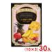  передний рисовое поле кондитерские изделия 4 листов ×5 пакет 10 видов фрукты cracker (BOX модель ) (10×3)30 входить (Y12)(3 кейс распродажа ) Honshu часть бесплатная доставка 
