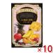  передний рисовое поле кондитерские изделия 4 листов ×5 пакет 10 видов фрукты cracker (BOX модель ) 10 входить (Y80) ( кейс распродажа ) Honshu часть бесплатная доставка 