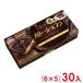  лес .6 шт gato- шоколад (6 коробка ×5)30 в коробке ( кекс ) (Y12)( кейс распродажа ) Honshu часть бесплатная доставка 
