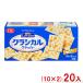 yama The ki печенье YBCru Van классический Levain (6 листов ×9 упаковка ) (10×2)20 входить (Y12) Honshu часть бесплатная доставка 
