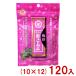 средний . предмет производство 24g столица ... слива уксус пакет (10×12)120 входить ( пакет модель уксус .... ткань закуска сладости подарок ) ( кейс распродажа )(Y10) Honshu часть бесплатная доставка 