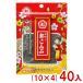  средний . предмет производство 21g столица ... пакет (10×4)40 входить ( пакет модель столица ... уксус . ткань . ткань закуска промежуток еда сладости подарок ) (Y80) Honshu часть бесплатная доставка 