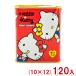 (�ŒZ�ܖ�����2026.9����) �T�N�} 75g �n���[�L�e�B�ʃh���b�v�X (10�~12)120�� (�L�����f�B ��) (Y12)�{�B�ꕔ��������
