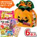 ���َq �ʉَq �l�ߍ��킹 6�_�Z�b�g �X�N�G�A �В� �n���E�B���S�[�X�g (A500)(HW ���ڂ��� �v���[���g)(1��)(LA465)(��)*