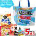  сладости дагаси набор 5 позиций комплект ( три цвет koinobori простой большая сумка ребенок предназначенный )( День детей край .. .. дагаси .. товар Children's Meeting )(1 пакет )(LA485k)(re)*