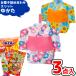  сладости набор 3 позиций комплект (... разрез ) праздник . день лето дагаси .. товар Event подарок Children's Meeting (1 пакет )