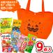 ���َq �ʉَq �l�ߍ��킹 9�_�Z�b�g (�J�W���A�� �g�[�g �n���E�B�� �X�^�[ Y800)(�����`�o�b�N�@HW �p���v�L�� �q��)(1��) (LB078)(��)*