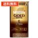 nes Cafe Gold Blend eko & система упаковка kok углублять 95g×1 2 шт бесплатная доставка ( часть регион за исключением )