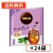  Nestle Poe shon Earl Gray ......7 штук входит ×24 пакет бесплатная доставка ( часть регион за исключением )