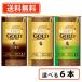 nes Cafe Gold Blend eko & система упаковка 95g можно выбрать каждый 2 шт. комплект ( всего 6шт.@) бесплатная доставка ( часть регион за исключением )
