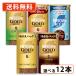�l�X�J�t�F �S�[���h�u�����h �G�R���V�X�e���p�b�N 95�� �I�ׂ�e6�{�Z�b�g(���v12�{)�@��������(�ꕔ�n�������)