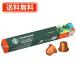  Starbucks Colombia nes pre so специальный Capsule (40 кубок минут ) [nes pre so специальный ][ бесплатная доставка ( часть регион за исключением )]
