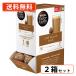 �h���`�F�O�X�g ��p�J�v�Z�� �J�t�F�I�� 60P�~2���@(2D6)�@�l�X���@�l�X�J�t�F�@��������(�ꕔ�n�������)