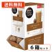 �h���`�F�O�X�g ��p�J�v�Z�� �J�t�F�I�� 60P�~6���@(6D6)�@�l�X���@�l�X�J�t�F�@��������(�ꕔ�n�������)