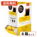 �h���`�F�O�X�g ��p�J�v�Z�� ���b�`�u�����h 60P�~6���@(6C6)�@�l�X���@�l�X�J�t�F�@��������(�ꕔ�n�������)