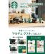 �l�X�J�t�F �h���`�F�O�X�g ��p�J�v�Z���@10��ވȏォ��I�ׂ�4���Z�b�g�@�h���`�F �X�^�o�@��������(�ꕔ�n��������j �֘A�摜5